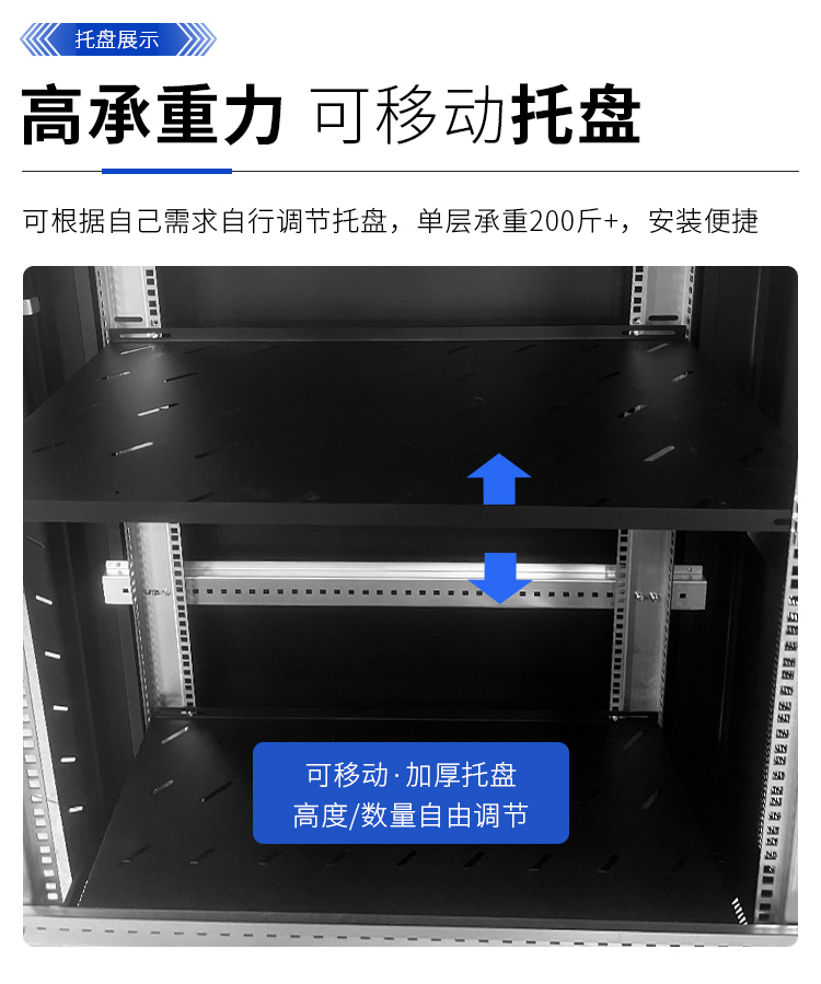 詳情頁(yè)：18u豪華款_02.jpg